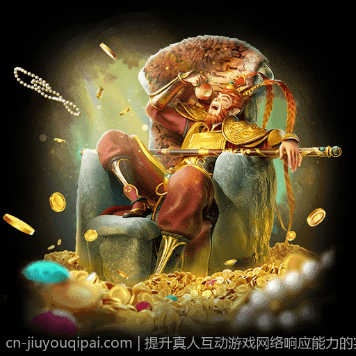 提升真人互动游戏网络响应能力的实用指南