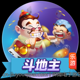 保障电子游艺平台资金安全的实用技巧