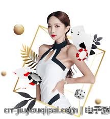 电子游戏产业的资本运作与投融资策略