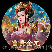 优质真人视讯互动娱乐平台，享受高品质娱乐享受