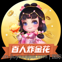 国际电竞赛事的品牌塑造与传播策略