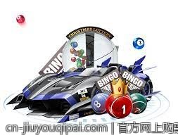 官方网上购票平台安全性分析