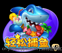 麻将在传统文化中的地位与现代棋牌游戏的关系