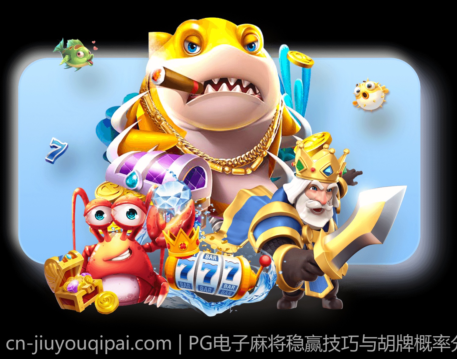 PG电子麻将稳赢技巧与胡牌概率分析