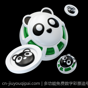多功能免费数字彩票追号软件体验心得