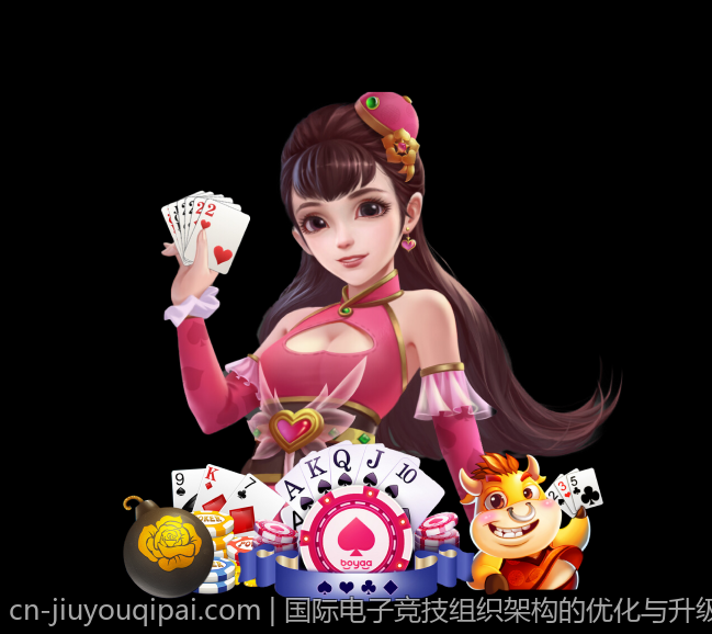 最新款掌机配置性能标杆详尽对比
