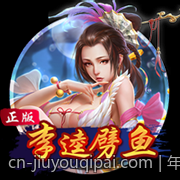 年度网络游戏热度排行的变化与探索