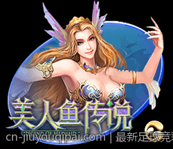 最新足球竞彩赔率预测及稳胆有效措施