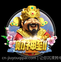 让你沉浸其中的真人互动游戏推荐