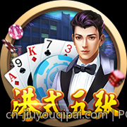 PG电子游戏爆分快感高清集锦在线观看