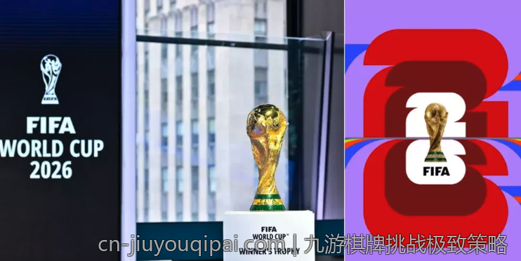 九游棋牌挑战极致策略