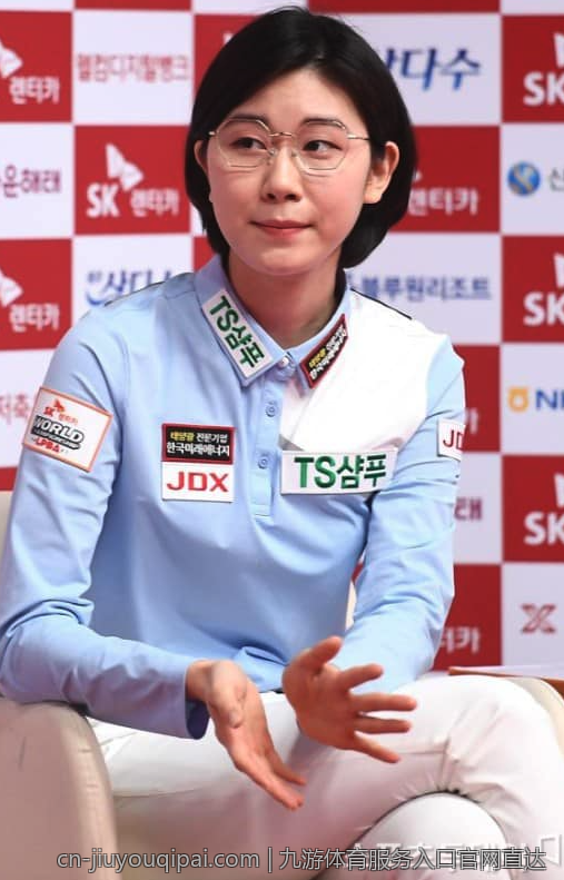 九游体育服务入口官网直达