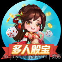 竞彩足球赔率变化趋势与稳胆策略详解