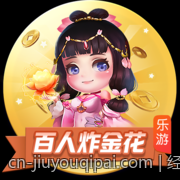 经典老虎机游戏玩法详细介绍