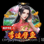 境外合法彩票多样玩法最新趋势分析