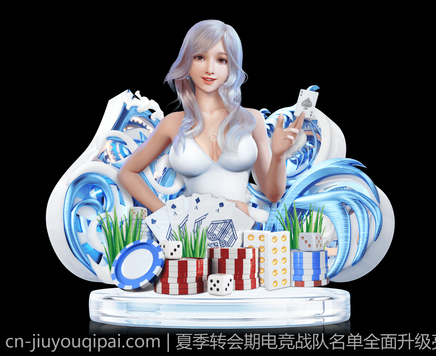 夏季转会期电竞战队名单全面升级亮点分析