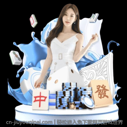 轻松进入免下载网页游戏世界