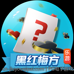 PG电子游戏高分突现的前夕迹象与应对策略