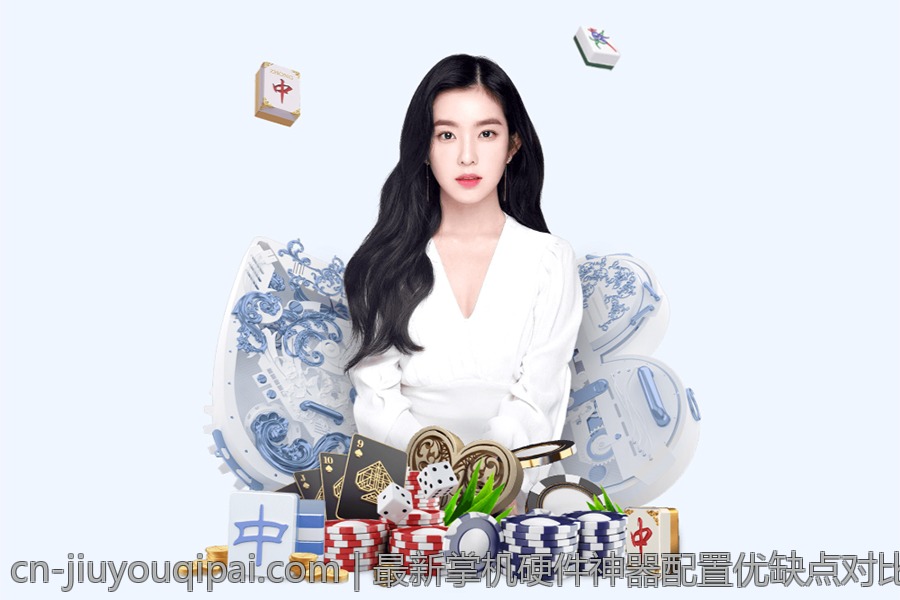 最新掌机硬件神器配置优缺点对比指南