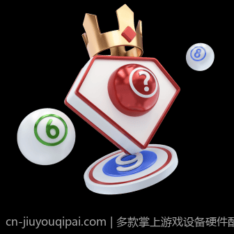 多款掌上游戏设备硬件配置与性能优化