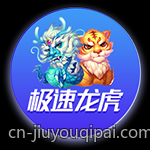 PG电子游戏爆分视频合集免费观看最新版