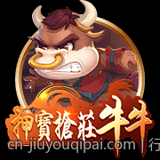热门网络游戏排行榜与玩家热情同步变化