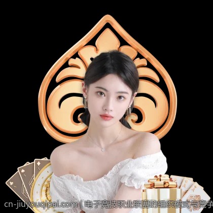 刮刮乐彩票中奖概率大数据的收集与分析方法