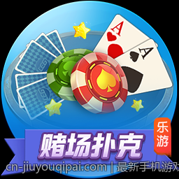 最新手机游戏免费下载试玩专区