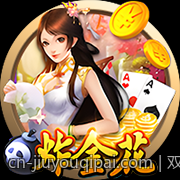 双色球最新中奖号码公布时间及中奖号码分析指南