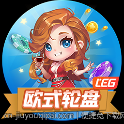 便捷免下载网页游戏一键畅玩平台