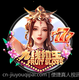 便捷真人视讯互动娱乐平台，随时随地畅享精彩时光