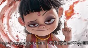 双色球最新中奖号码分析报告及中奖规则解读