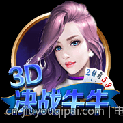 电子游艺游戏爆率最高时间段的详细分析