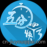 畅享免下载即玩网页游戏平台