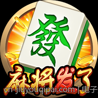 电子竞技职业化发展新趋势与机遇