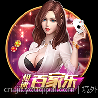 境外合法彩票玩法详细介绍与技巧分析