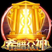 最热网络游戏排行榜2023年度预测与分析