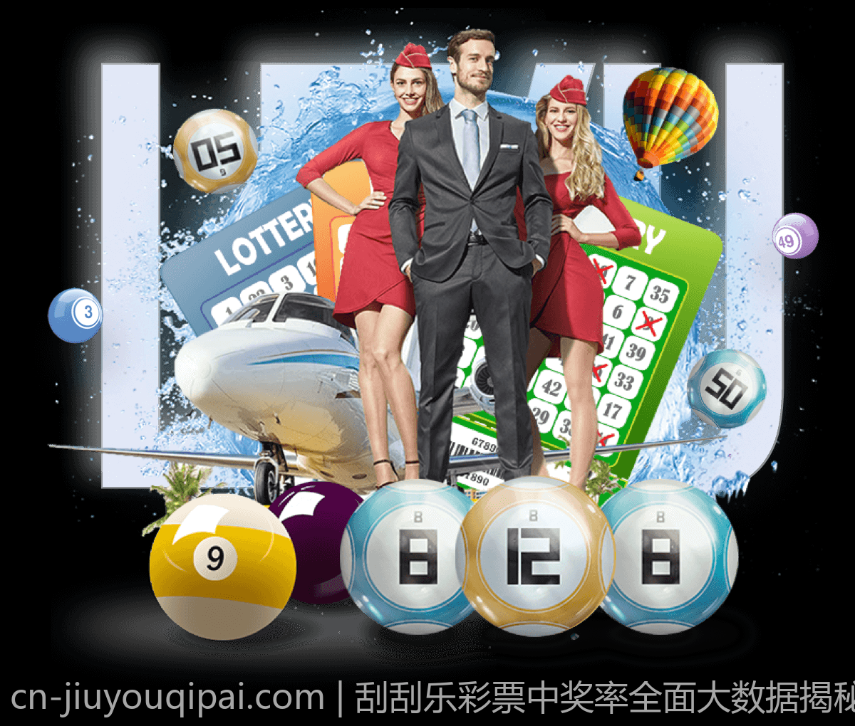 刮刮乐彩票中奖率全面大数据揭秘