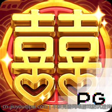 不断完善网络游戏防沉迷体系的最新法规动态解读