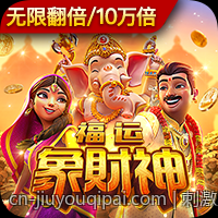 刺激互动体验的真人娱乐游戏推荐