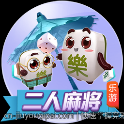 快速掌握竞彩足球赔率变动中的稳胆技巧