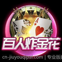 专业版数字彩票追号计划软件免费版推荐