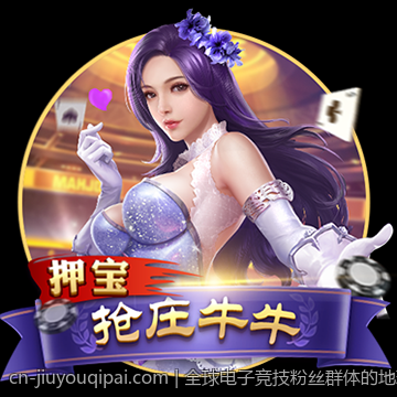 全球电子竞技粉丝群体的地理与年龄分布