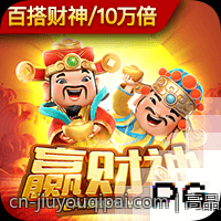 高品质真人视讯在线互动娱乐平台，体验最真实的刺激