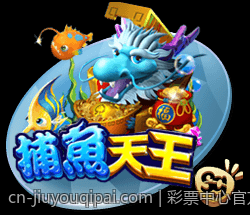 彩票中心官方最新公告通知公布中奖结果的最新方式